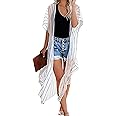 Women's Floral Print Puff Sleeve Kimono Cardigan Loose Cover Up Casual Blouse Tops