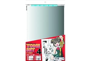 DELETER Set retino Taj Vol.4 (japan import)