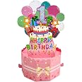 Depesche Musik-Glückwunschkarte Zum 1. Geburtstag – Mit Veredelter Zahl & Song, Inkl. Umschlag (15,5 X 15,5 Cm)