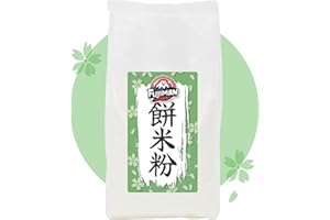 1MAL1JAPAN FUJIMAN mąka ryżowa kleista (glutinous) | idealna do japońskich mochi, dango i bezglutenowego pieczenia | wegańska, bezglutenowa (1 × 1 kg) (1 kg)