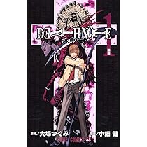 Death Note 1 (デスノート 1) : Ohba, Tsugumi: Amazon.co.uk: Books