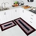 Kuber Industries Kitchen Set | Luxury Kitchen Floor Door Mat Runner Set | Doormat for Kitchen | Cotton Border Kitchen Set | Door Mat & Kitchen Runner Set | 2 Pcs Set | Maroon
