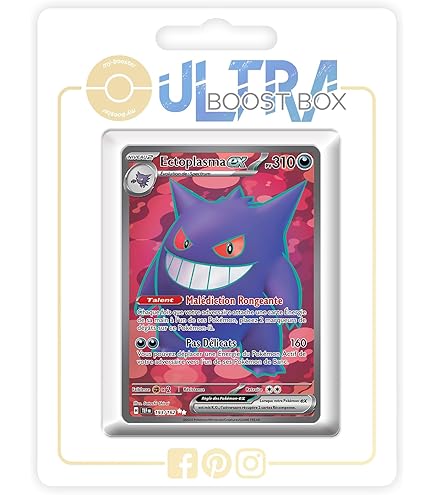 pokemon sun and moon pikachu card Gengar VMAX 271 264 Case | Fusion Strike main image 1