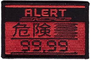 Titan One Europe – Tactical Metal Gear Solid Alert Phase MGS Solid Snake Toppa Ricamata (Tattica)