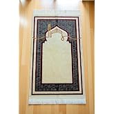 Kabe Detaylı L&uuml;ks Kaymaz Tabanlı Kadife Seccade