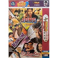 Jung / Kanoon / Dil Kya Kare [3 In 1 Combo DVD]