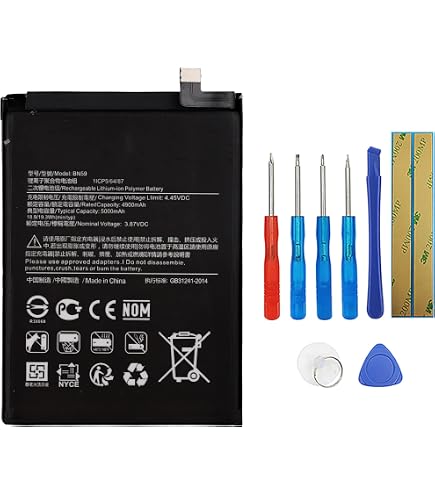 Batterie De Rechange Pour Routeur Portable ZTE MU5001 5G - Modèle LI3945T44P4H815174, 4500 MAh, 0 Cycle