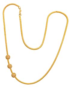 Side Pendant Chain Necklace MEDIUM 