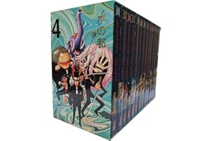 One Piece Sammelschuber 4: Water Seven (inklusive Band 33–45): Piraten, Abenteuer und der größte Schatz der Welt!
