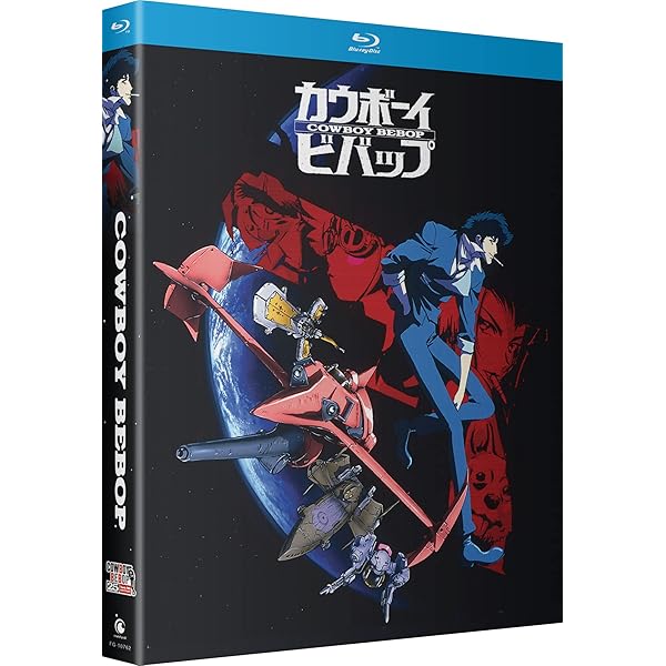 Cowboy Bebop: The Complete Series - 25th Anniversary
