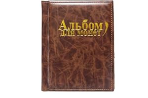 Vorcool Album classeur numismatique pour pièces de collection, à 250 cases - Marron