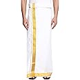 Gowri Tex Men's 100% Pure Cotton White With Gold Jari Lungi in Size 2 Mtrs Single Lungi- Pack Of 1