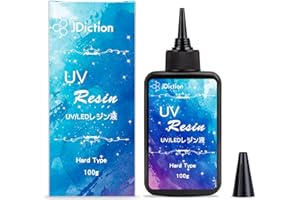 JDICTION UV Resin, Upgrade Ultraviolet Epoxy Resin Non-Toxic Crystal Clear Hard Glue Solar Cure Sunlight Activated Resin for Handmade Jewelry, DIY Craft Decoration, Casting and Coating(100g)
