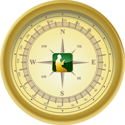 Qibla Compass & Prayer Times Amazon.co.uk Apps & Games