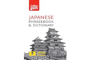 Collins Japanese Phrasebook and Dictionary Gem Edition: Essential phrases and words in a mini, travel-sized format (Collins Gem)