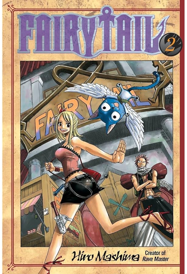 少年漫画 FAIRY TAIL(1) 少年漫画 FAIRY TAIL Amazon | FAIRY TAIL S Volume 1: Tales
