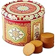 Nyakers Pepparkakor Swedish Ginger Snaps, Vegan Cookies, Dairy-Free Snacks, Gourmet Cookies, Thin and Crispy Ginger Snap Food Gift for Christmas, New year Packed in Beautiful Tin Sold by Snackify