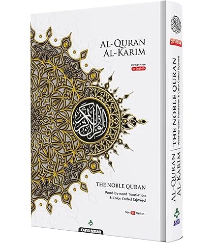 De Heilige Koran met Colour Code Tajweed A5 Formaat regels, The Holy