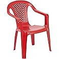 URBNLIVING Camelia Plastic Children's Chair - Red (Quantity 1)