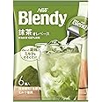 AGF Blendy Potion Matcha au Lait Base 6 Pieces Inside | Pack of 2 | Made in Japan