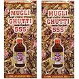 Truly Grow Mugli Ghutti 555-180ml (Pack of 2)