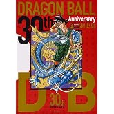 30th ANNIVERSARY ドラゴンボール 超史集─SUPER HISTORY BOOK─ (愛蔵版コミックス)