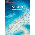 NCERT CLASS 9 Kaveri, Textbook of English for Grade 9, 903 (2026-2027 ...