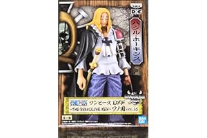 Figura Basil Hawkins One Piece DXF- The Grandline Men- Wanokuni Vol.16, Banpresto Multicolor BP17980, Extra Large (198776)
