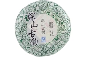 LUQEEG Herbata Pu-erh Herbata Puerh Herbata Czarna Herbata Chińska Yunan Herbata Puerh, 100g
