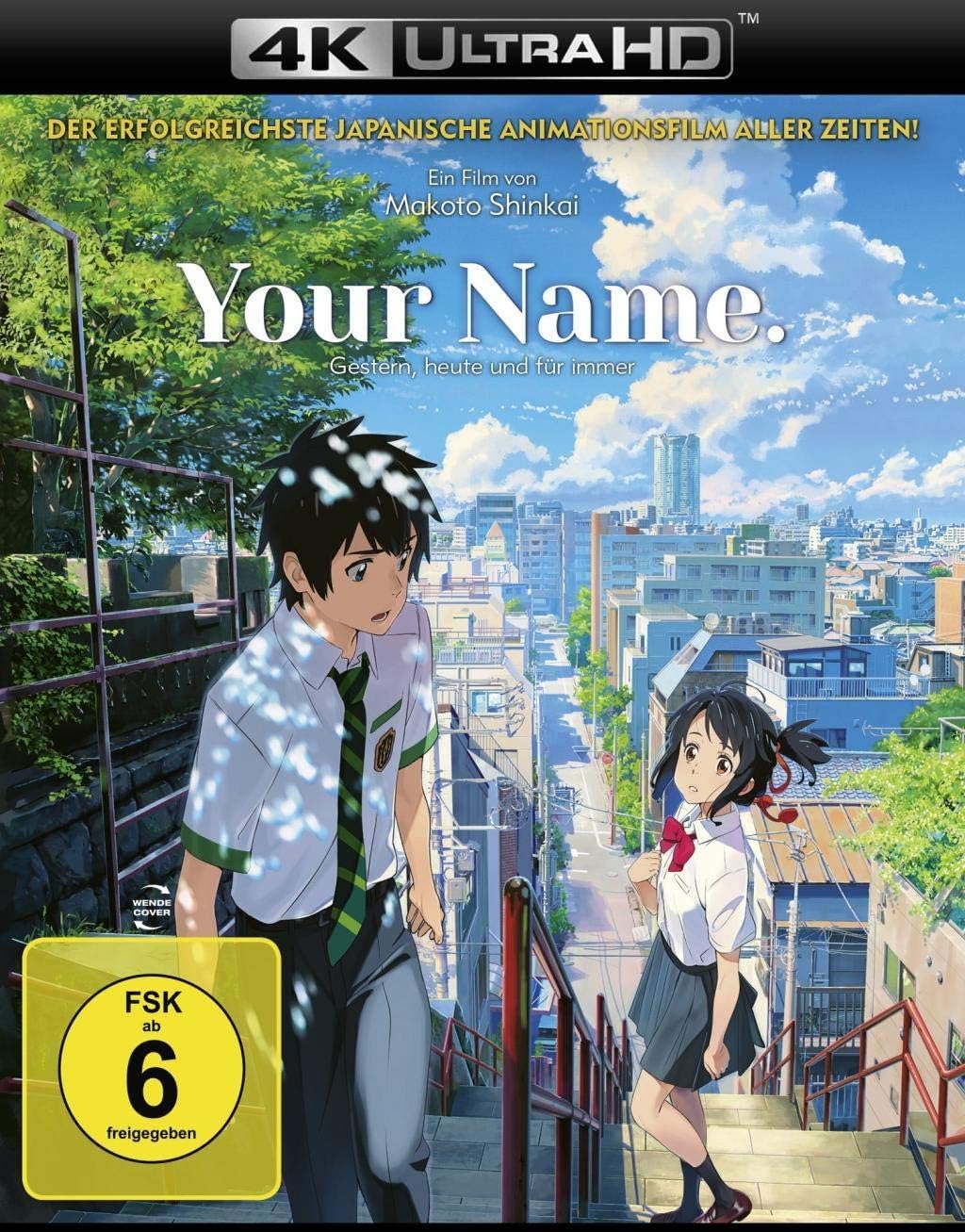 Vue 5