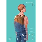 The Summer Hikaru Died, Vol. 2: Volume 2