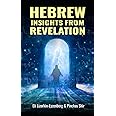Hebrew Insights from Revelation
