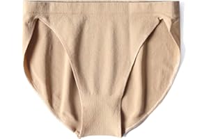 s.lemon Damskie dziewczęce wysokie elastyczne bezszwowe slipy bielizna majtki do tańca baletu