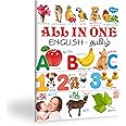 All in One (English-Tamil) [Paperback] Sawan