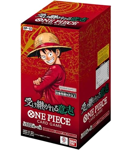 Bandai - 1 Booster box - One Piece - One Piece Card Game - The New