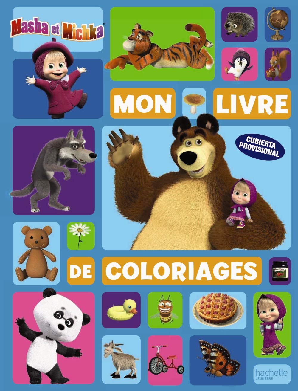 Masha y el Oso. Mi libro para colorear