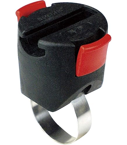 Rixen und Kaul Klick Bottle Cage Holder - Black : Amazon.com.be