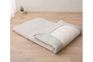 EMOOR Materasso Futon Giapponese CLASSE & Lenzuolo con Angoli PRESSO 160 x 200 cm (Grigio) Prodotto in Giappone, Cotone Letto Pieghevole da Pavimento Tatami Mat Made in Japan