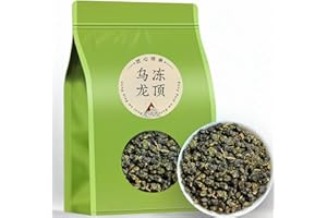 HQZMCTE Premium Dongding Oolong Tee Starker Duft 250g / Beutel (8,81oz) Kann kalt aufgebrüht werden