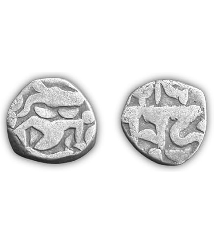 Aranyak Hobby Kutch Princely State 5 Kori Silver Coin | King