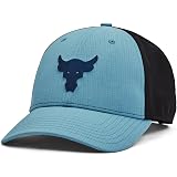 Under Armour Project Rock Bull Gray 