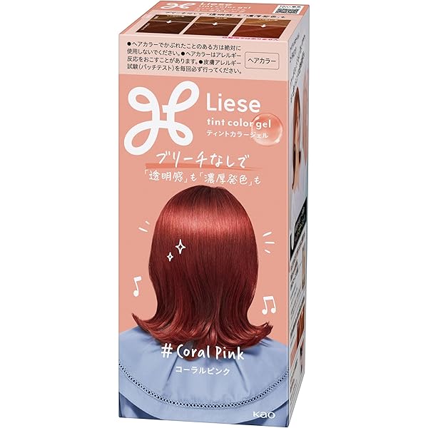Liese Kao Tint Hair Color Gel Cassis Pink : Amazon.co.uk: Beauty