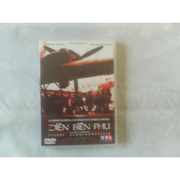 The 317th Platoon: Amazon.co.uk: DVD & Blu-ray