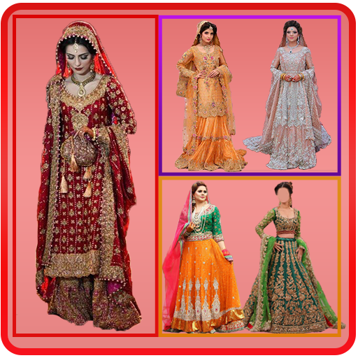 walima dress for girl 2018