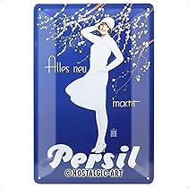 Retro metalen bord geschikt voor Maggi fans en liefhebbers - keukenbord - hoogwaardig reliëf plaatstaal - decoratief bord, 3D-effect - 30 x 20 cm