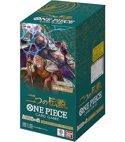 one piece tcg op07 booster box Amazon.com: One Piece TCG - Trading Card Game - OP-07 500 Years in the  Future main image 0