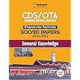 Arihant CDS /OTA Chapterwise - Topicwise Solved Papers 2024 - 2011 General Knowledge | Trend Analysis in topicwise manner | for Exam 2025