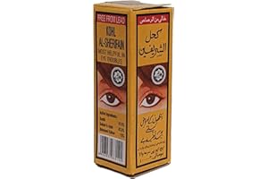 KHOJATI NUEVO NEGRO KOHL AL-SHERIFAIN DELINEADOR DE OJOS KAJAL ÁRABE FROM MARRUECOS OJO MAQUILLAJE