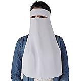 Egypt Bazar Niqab einlagig - Hijab Gesichtsschleier Burka Khimar Islamische Gebetskleidung