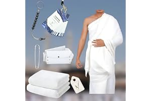 Viewstar Ihram Set for Men – 5 Pcs Hajj & Umrah Ahram Towels with Built-in Belt Bag, Ahram Bag, Umrah Dua Card, Tawaf Counter Tasbeeh & Pins